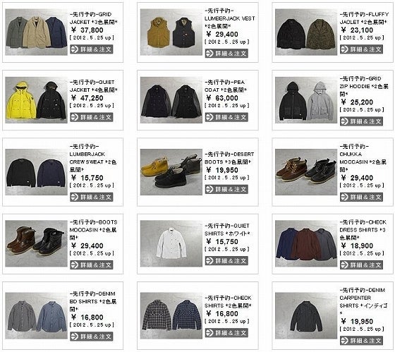 鉄　は　熱　い　う　ち　に　打　て　　　　(*ﾟ∀ﾟ)=3ﾑｯﾊｰ