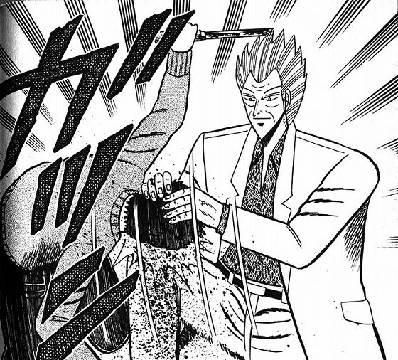 鉄　は　熱　い　う　ち　に　打　て　　　　(*ﾟ∀ﾟ)=3ﾑｯﾊｰ