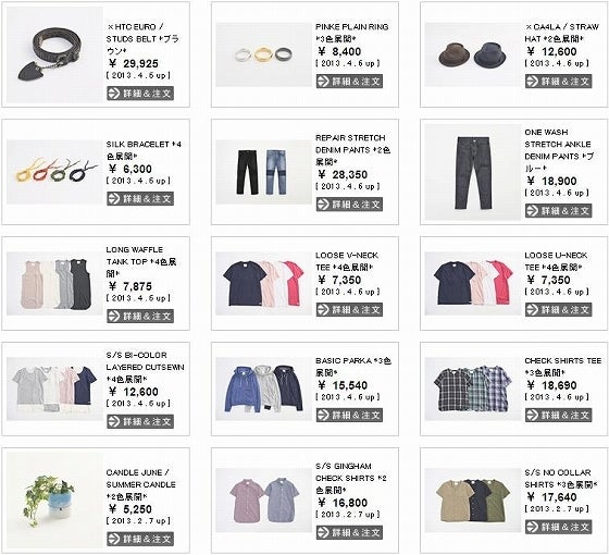 鉄　は　熱　い　う　ち　に　打　て　　　　(*ﾟ∀ﾟ)=3ﾑｯﾊｰ