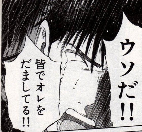 鉄　は　熱　い　う　ち　に　打　て　　　　(*ﾟ∀ﾟ)=3ﾑｯﾊｰ