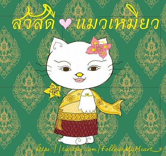 鉄　は　熱　い　う　ち　に　打　て　　　　(*ﾟ∀ﾟ)=3ﾑｯﾊｰ