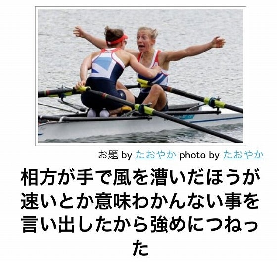 鉄　は　熱　い　う　ち　に　打　て　　　　(*ﾟ∀ﾟ)=3ﾑｯﾊｰ