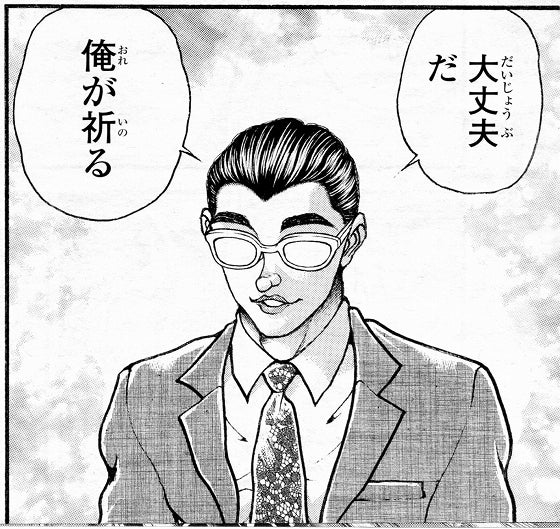 鉄　は　熱　い　う　ち　に　打　て　　　　(*ﾟ∀ﾟ)=3ﾑｯﾊｰ