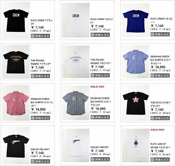 鉄　は　熱　い　う　ち　に　打　て　　　　(*ﾟ∀ﾟ)=3ﾑｯﾊｰ