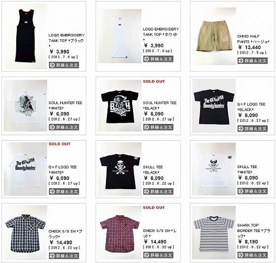 鉄　は　熱　い　う　ち　に　打　て　　　　(*ﾟ∀ﾟ)=3ﾑｯﾊｰ