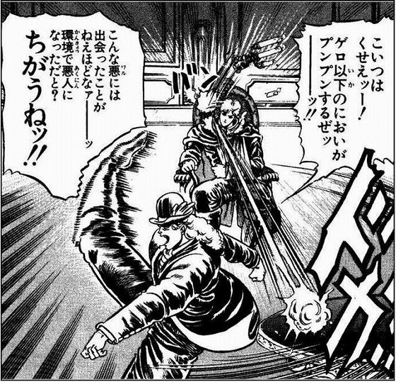 鉄　は　熱　い　う　ち　に　打　て　　　　(*ﾟ∀ﾟ)=3ﾑｯﾊｰ