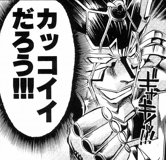 鉄　は　熱　い　う　ち　に　打　て　　　　(*ﾟ∀ﾟ)=3ﾑｯﾊｰ