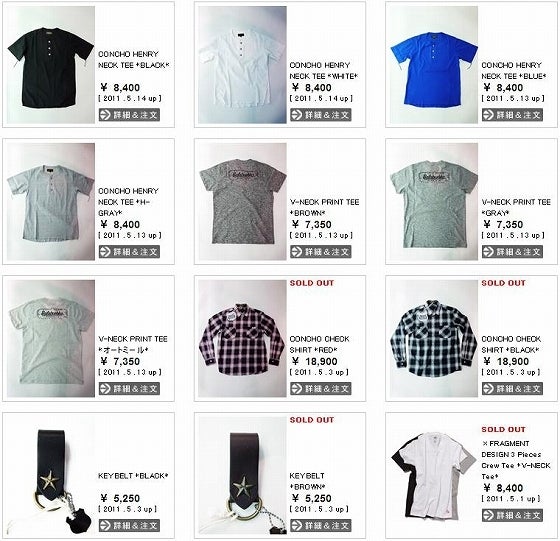 鉄　は　熱　い　う　ち　に　打　て　　　　(*ﾟ∀ﾟ)=3ﾑｯﾊｰ