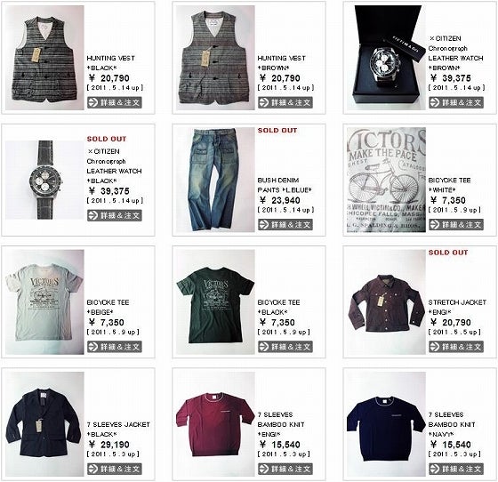 鉄　は　熱　い　う　ち　に　打　て　　　　(*ﾟ∀ﾟ)=3ﾑｯﾊｰ