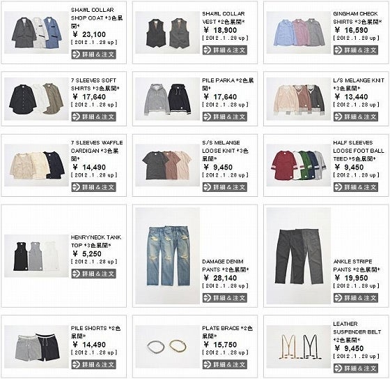 鉄　は　熱　い　う　ち　に　打　て　　　　(*ﾟ∀ﾟ)=3ﾑｯﾊｰ