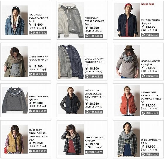 鉄　は　熱　い　う　ち　に　打　て　　　　(*ﾟ∀ﾟ)=3ﾑｯﾊｰ