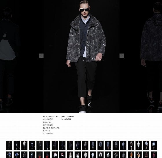 鉄　は　熱　い　う　ち　に　打　て　　　　(*ﾟ∀ﾟ)=3ﾑｯﾊｰ