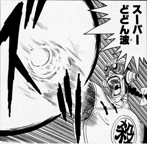 鉄　は　熱　い　う　ち　に　打　て　　　　(*ﾟ∀ﾟ)=3ﾑｯﾊｰ