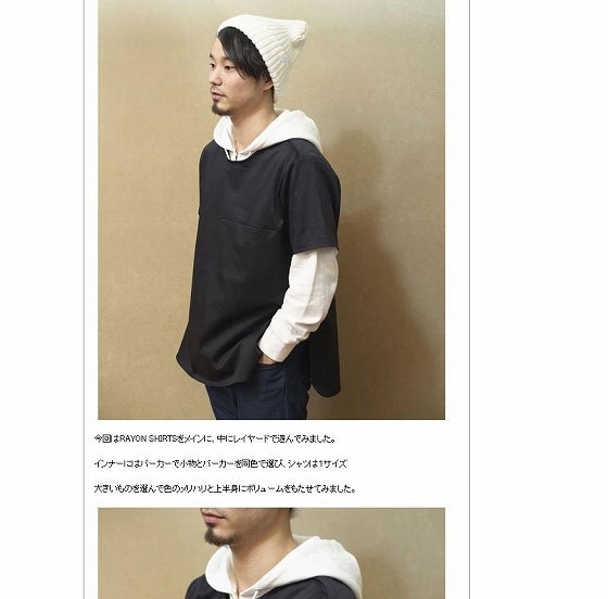 鉄　は　熱　い　う　ち　に　打　て　　　　(*ﾟ∀ﾟ)=3ﾑｯﾊｰ