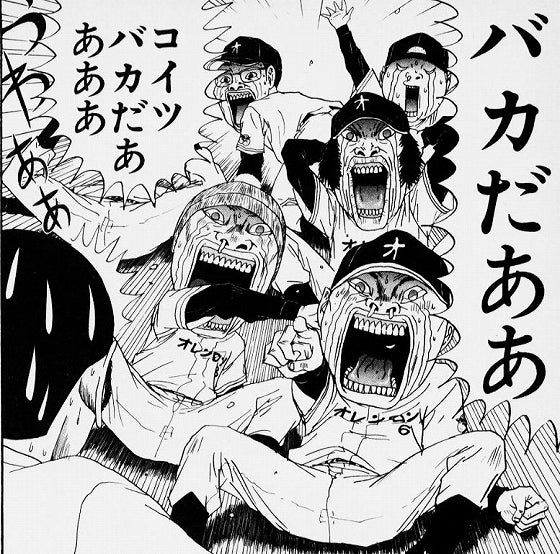 鉄 は 熱 い う ち に 打 て (*゚∀゚)=3ムッハー