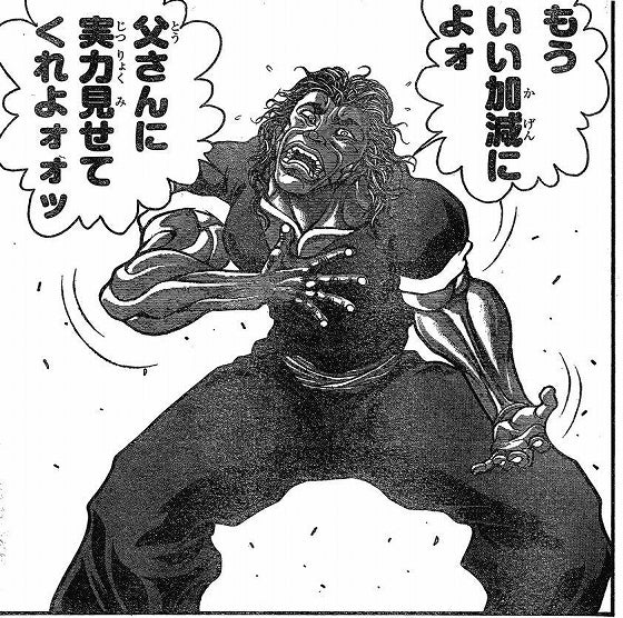 鉄 は 熱 い う ち に 打 て (*゚∀゚)=3ムッハー