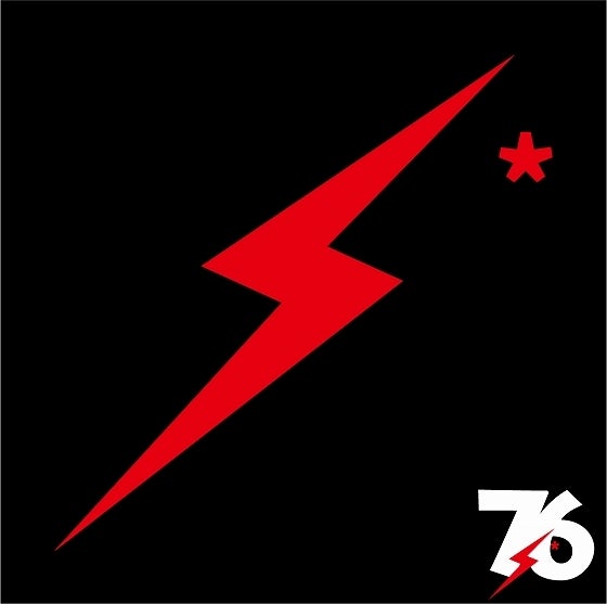 鉄　は　熱　い　う　ち　に　打　て　　　　(*ﾟ∀ﾟ)=3ﾑｯﾊｰ