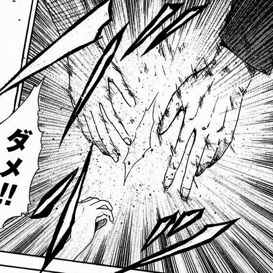 鉄　は　熱　い　う　ち　に　打　て　　　　(*ﾟ∀ﾟ)=3ﾑｯﾊｰ