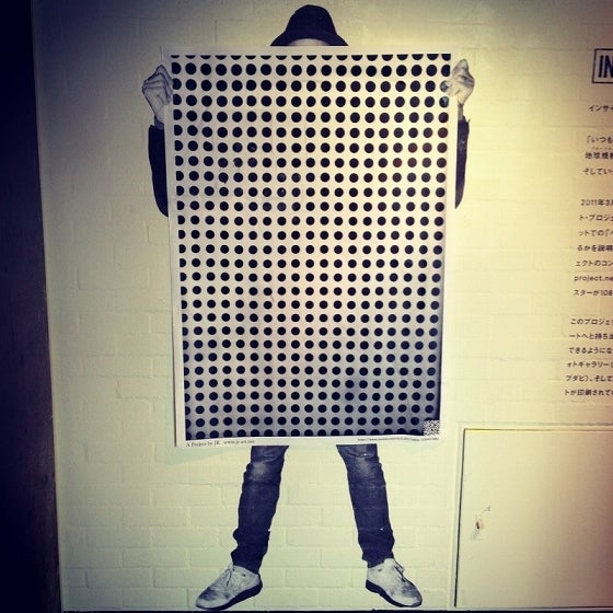 鉄　は　熱　い　う　ち　に　打　て　　　　(*ﾟ∀ﾟ)=3ﾑｯﾊｰ