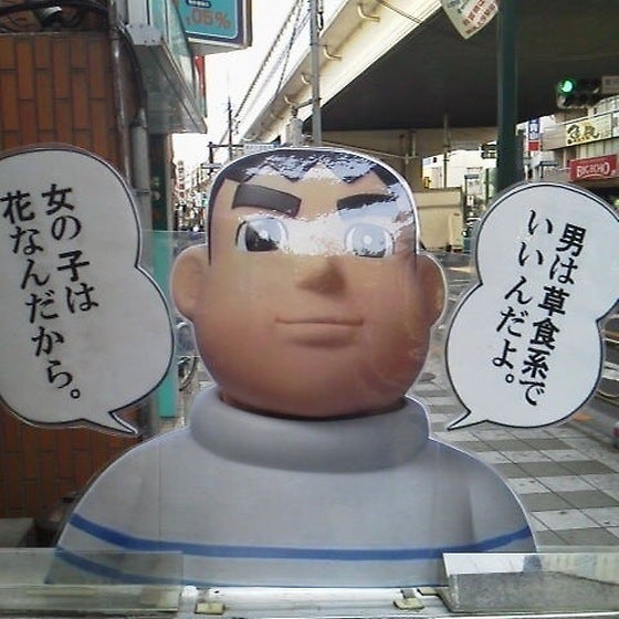 鉄　は　熱　い　う　ち　に　打　て　　　　(*ﾟ∀ﾟ)=3ﾑｯﾊｰ