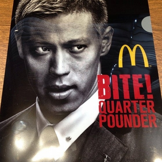 鉄　は　熱　い　う　ち　に　打　て　　　　(*ﾟ∀ﾟ)=3ﾑｯﾊｰ