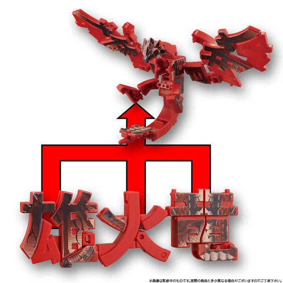 鉄　は　熱　い　う　ち　に　打　て　　　　(*ﾟ∀ﾟ)=3ﾑｯﾊｰ