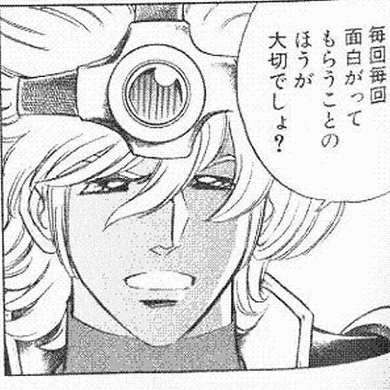 鉄　は　熱　い　う　ち　に　打　て　　　　(*ﾟ∀ﾟ)=3ﾑｯﾊｰ