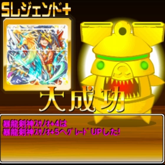 鉄 は 熱 い う ち に 打 て (*゚∀゚)=3ムッハー