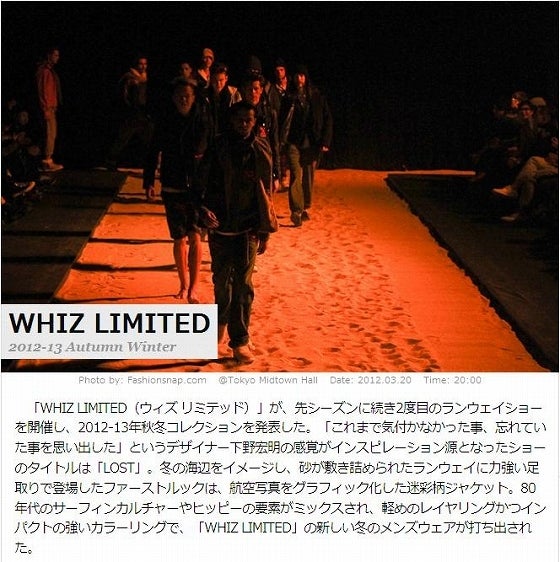 鉄　は　熱　い　う　ち　に　打　て　　　　(*ﾟ∀ﾟ)=3ﾑｯﾊｰ