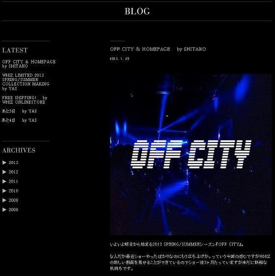 鉄　は　熱　い　う　ち　に　打　て　　　　(*ﾟ∀ﾟ)=3ﾑｯﾊｰ