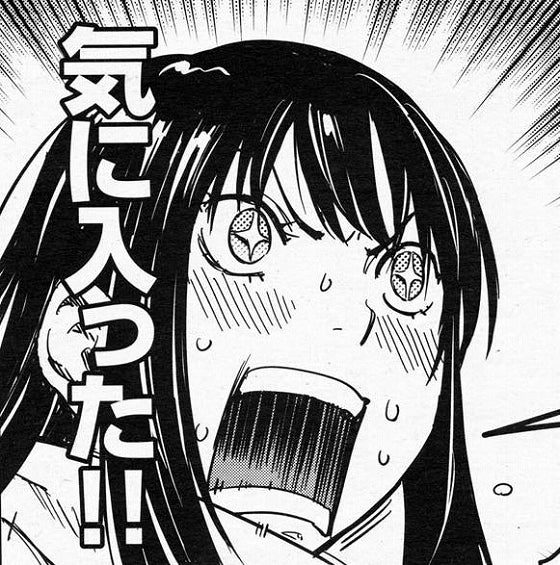 鉄　は　熱　い　う　ち　に　打　て　　　　(*ﾟ∀ﾟ)=3ﾑｯﾊｰ