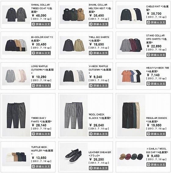 鉄　は　熱　い　う　ち　に　打　て　　　　(*ﾟ∀ﾟ)=3ﾑｯﾊｰ