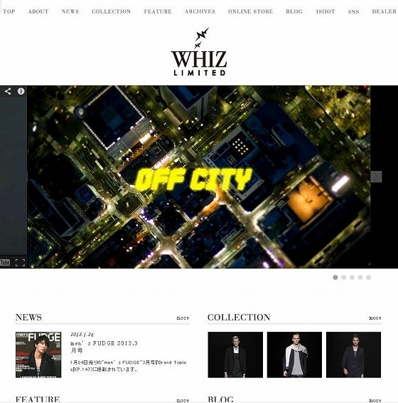 鉄　は　熱　い　う　ち　に　打　て　　　　(*ﾟ∀ﾟ)=3ﾑｯﾊｰ