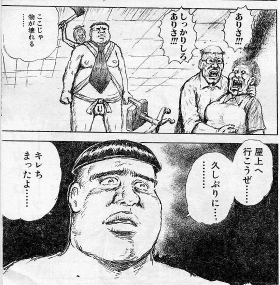 鉄　は　熱　い　う　ち　に　打　て　　　　(*ﾟ∀ﾟ)=3ﾑｯﾊｰ