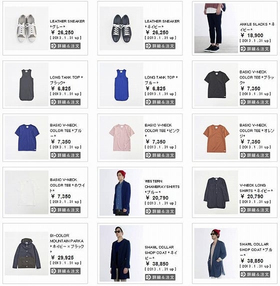 鉄　は　熱　い　う　ち　に　打　て　　　　(*ﾟ∀ﾟ)=3ﾑｯﾊｰ