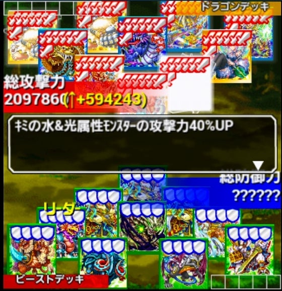 鉄 は 熱 い う ち に 打 て (*゚∀゚)=3ムッハー