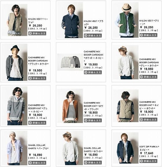 鉄　は　熱　い　う　ち　に　打　て　　　　(*ﾟ∀ﾟ)=3ﾑｯﾊｰ