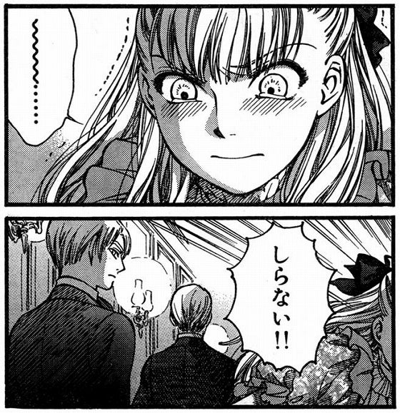 鉄　は　熱　い　う　ち　に　打　て　　　　(*ﾟ∀ﾟ)=3ﾑｯﾊｰ