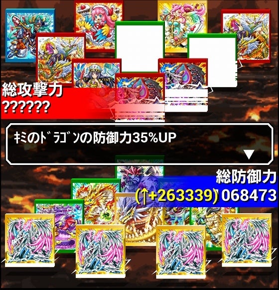 鉄　は　熱　い　う　ち　に　打　て　　　　(*ﾟ∀ﾟ)=3ﾑｯﾊｰ