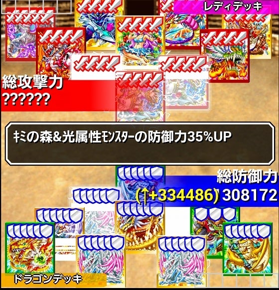 鉄　は　熱　い　う　ち　に　打　て　　　　(*ﾟ∀ﾟ)=3ﾑｯﾊｰ