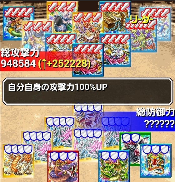 鉄　は　熱　い　う　ち　に　打　て　　　　(*ﾟ∀ﾟ)=3ﾑｯﾊｰ