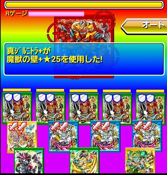 鉄　は　熱　い　う　ち　に　打　て　　　　(*ﾟ∀ﾟ)=3ﾑｯﾊｰ