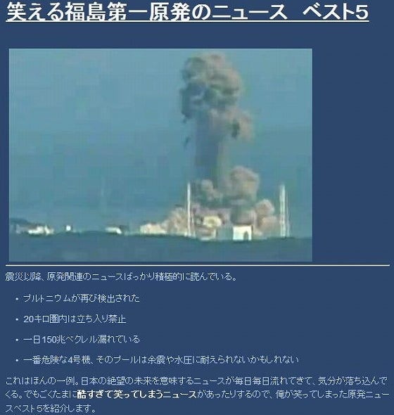 鉄　は　熱　い　う　ち　に　打　て　　　　(*ﾟ∀ﾟ)=3ﾑｯﾊｰ