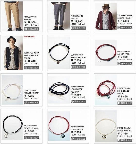 鉄 は 熱 い う ち に 打 て (*゚∀゚)=3ムッハー