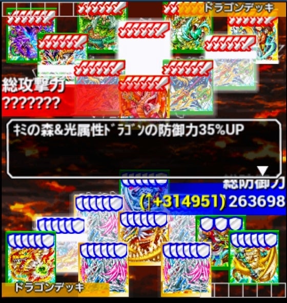 鉄 は 熱 い う ち に 打 て (*゚∀゚)=3ムッハー