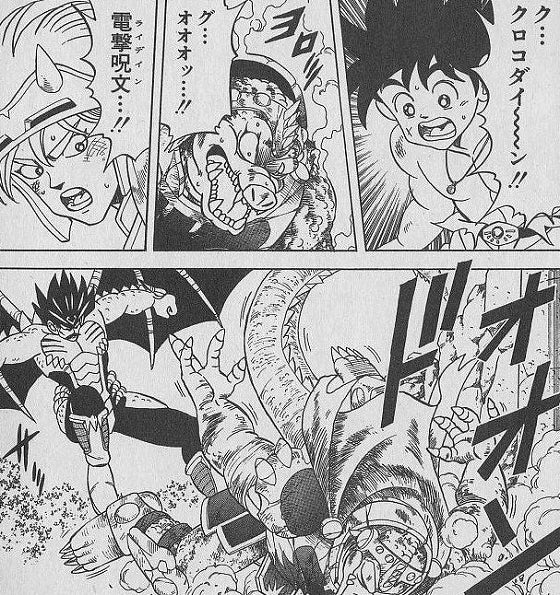 鉄　は　熱　い　う　ち　に　打　て　　　　(*ﾟ∀ﾟ)=3ﾑｯﾊｰ