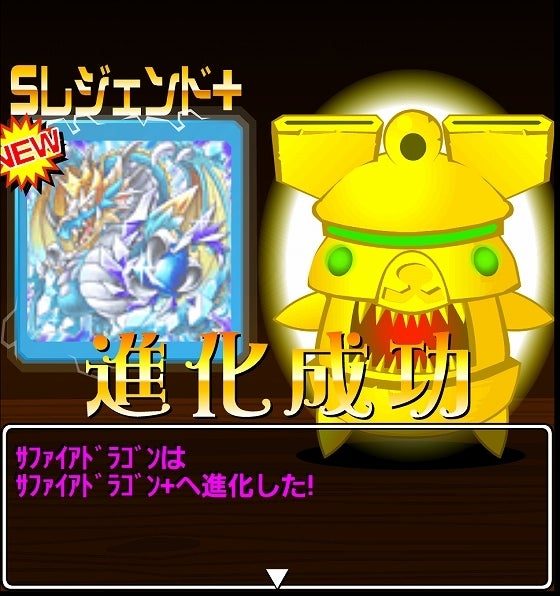 鉄　は　熱　い　う　ち　に　打　て　　　　(*ﾟ∀ﾟ)=3ﾑｯﾊｰ