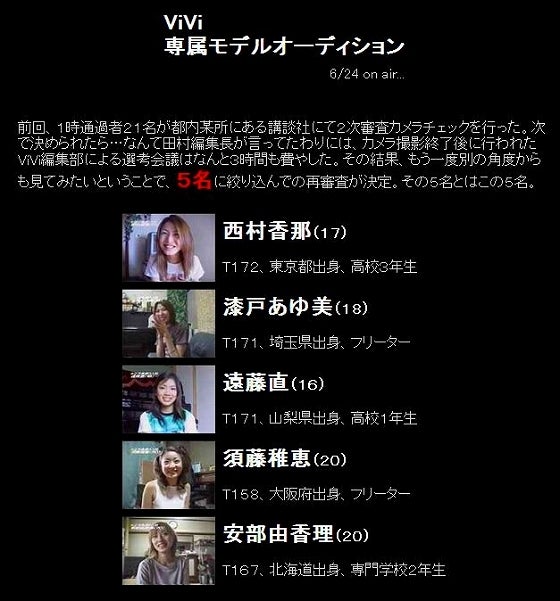 鉄　は　熱　い　う　ち　に　打　て　　　　(*ﾟ∀ﾟ)=3ﾑｯﾊｰ