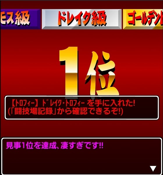 鉄　は　熱　い　う　ち　に　打　て　　　　(*ﾟ∀ﾟ)=3ﾑｯﾊｰ
