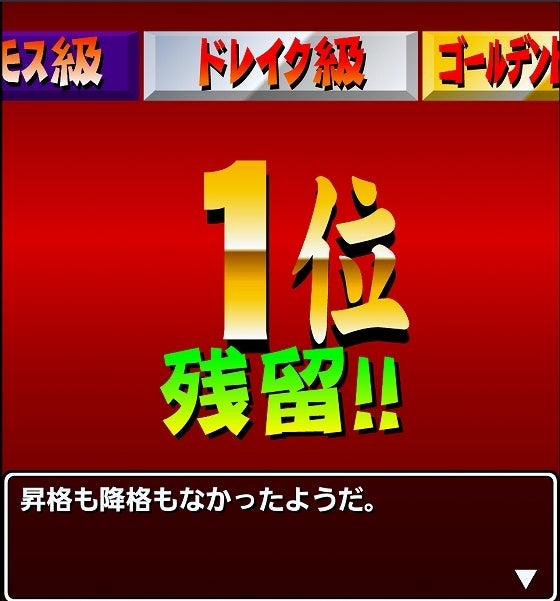 鉄　は　熱　い　う　ち　に　打　て　　　　(*ﾟ∀ﾟ)=3ﾑｯﾊｰ